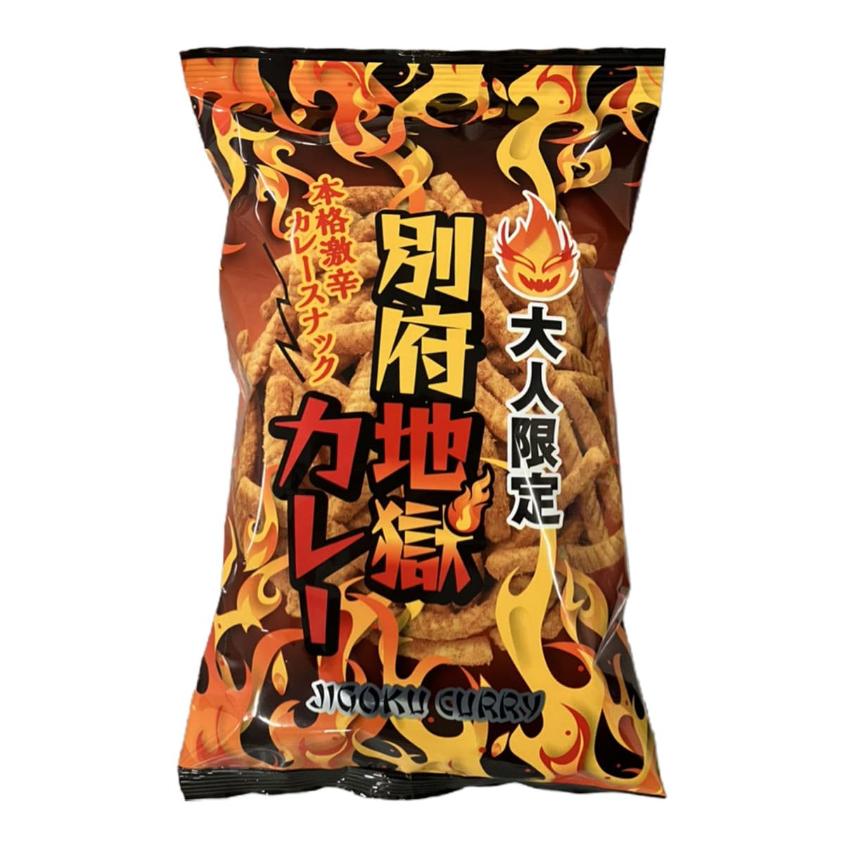 Hell Company スナック 別府地獄カレー 90g×5袋