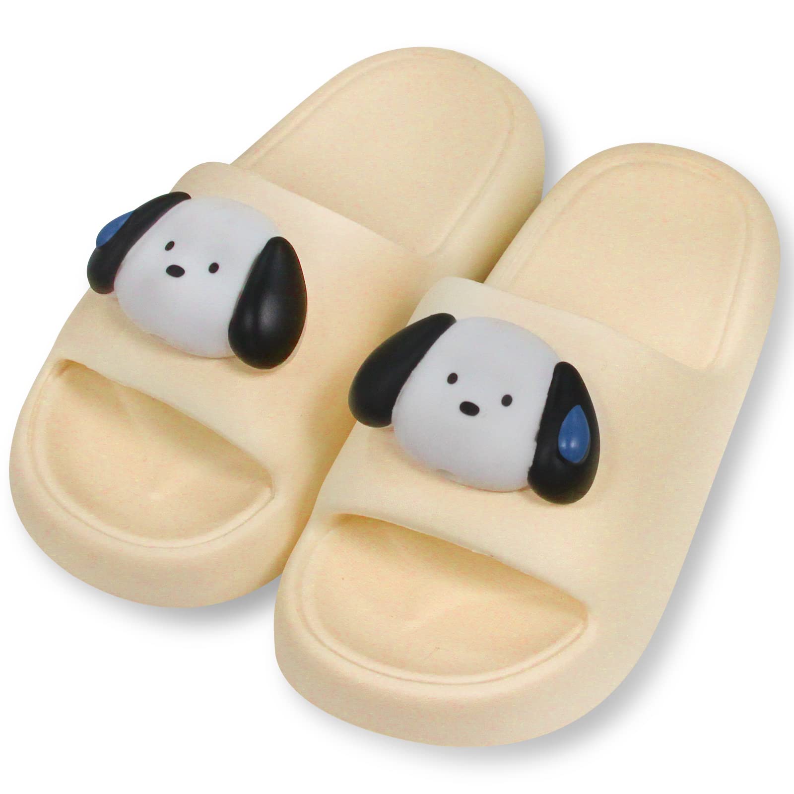 Cute Animal Slippers for Women Men, EVA Cushioned Thick Sole Soft Pillow Slides Dog Slippers Non-Slip Quick Drying Open Toe Bathroom Shower Spa Pool Gym House Sandals Summer Slippers for Indoor Outdoor (Yellow, adult, women, numeric_7, numeric_range, us_footwear_size_system, numeric_8, medium)