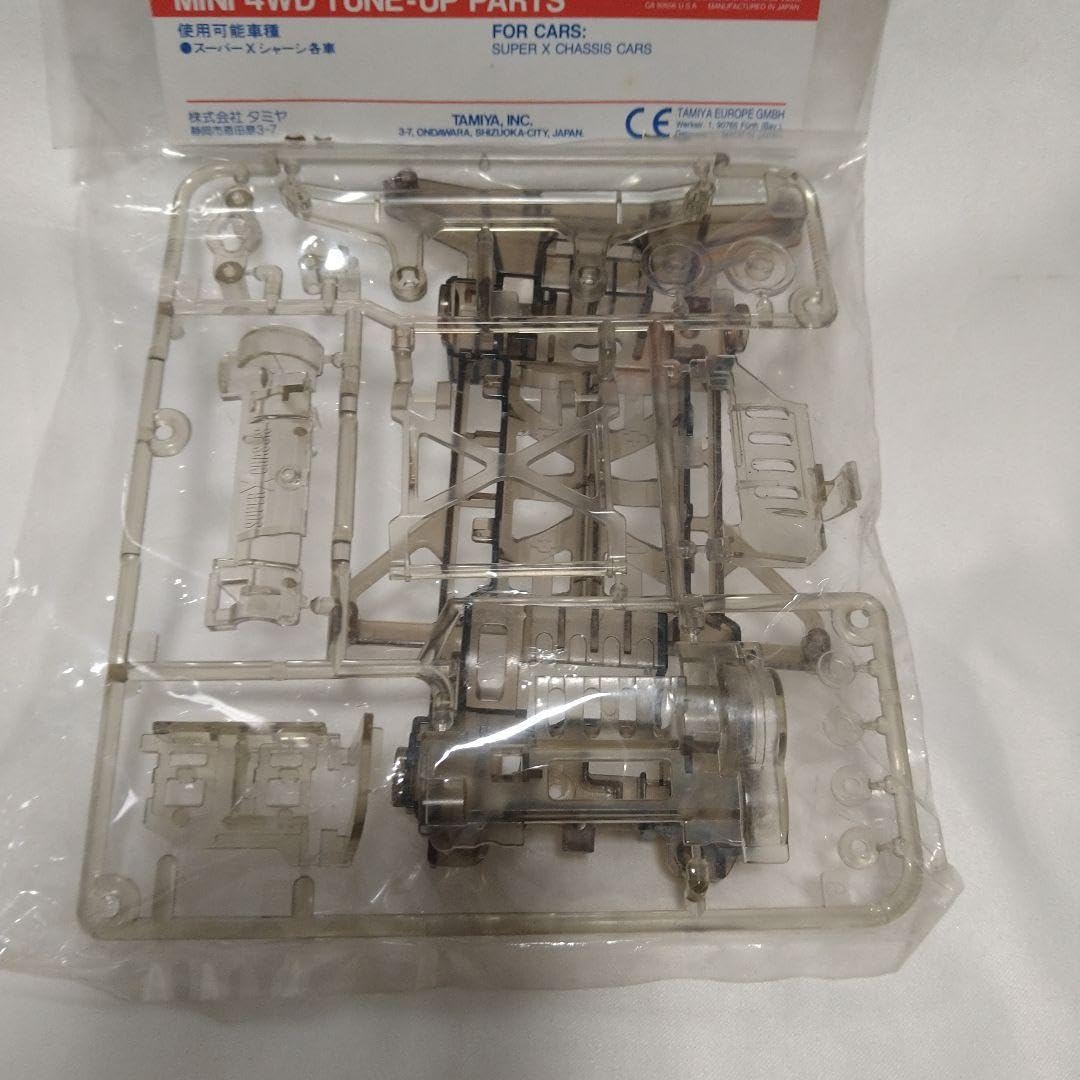 Amazon | ミニ四駆 スーパーXシャーシセット スモーク 通販