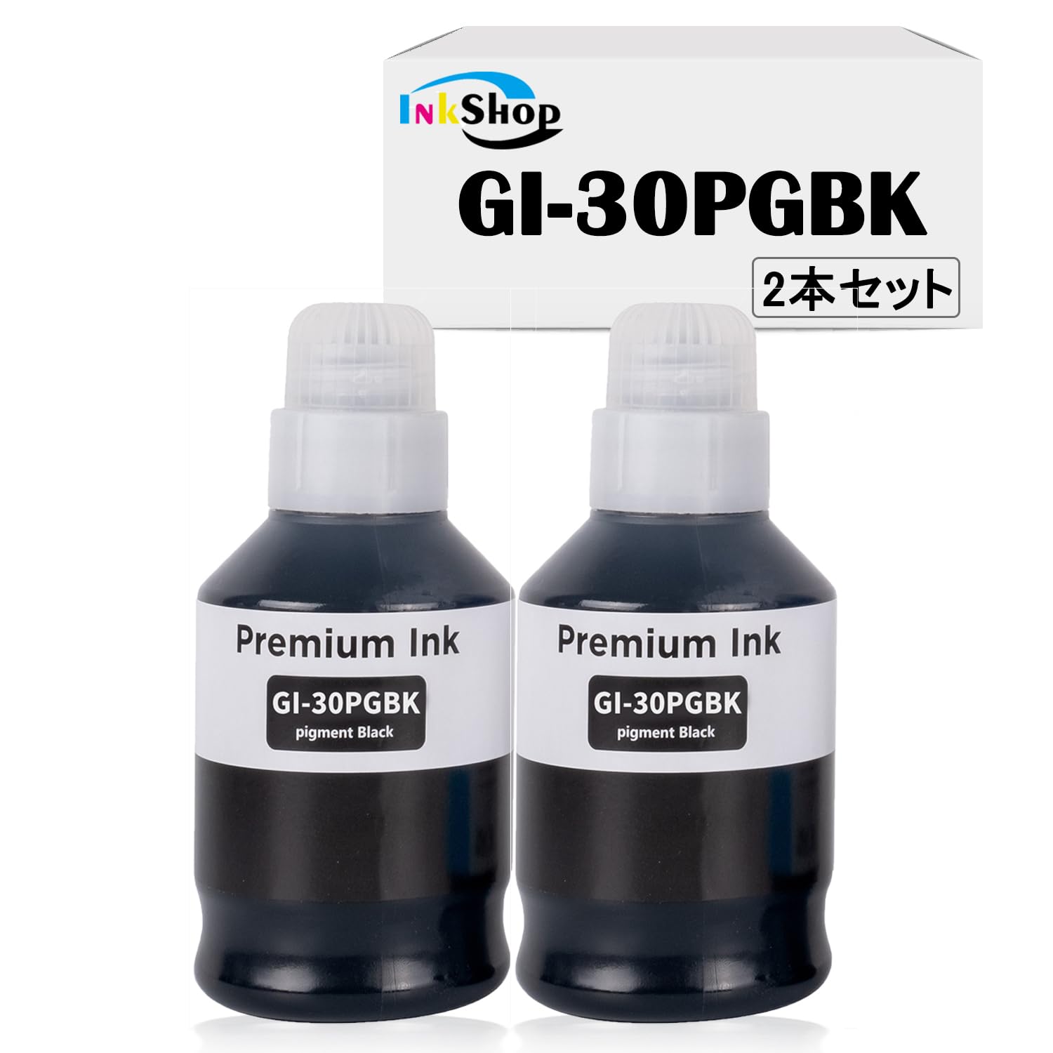 Amazon.co.jp: キャノン GI-30 互換 インクボトル Canon インク 30 GI 