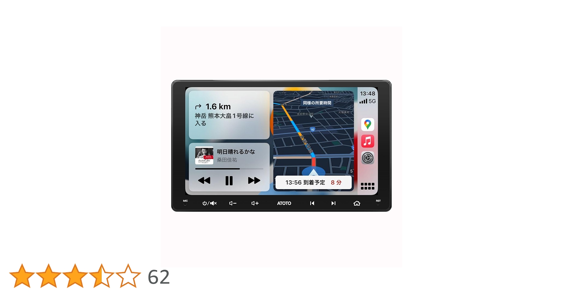 Amazon.co.jp: [9インチ] ATOTO F7WE 2DIN オーディオカーナビ、1280