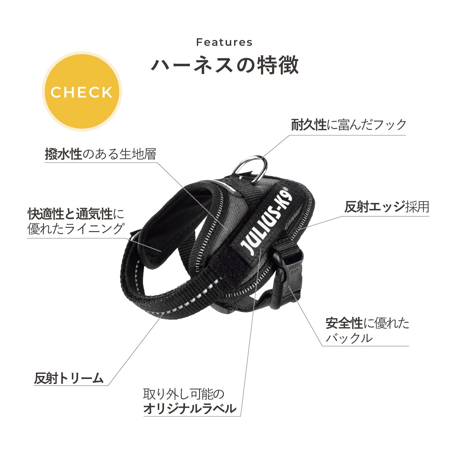 Amazon | IDCパワーハーネス, サイズ: 2XS/ベイビー2, 唐草レッド