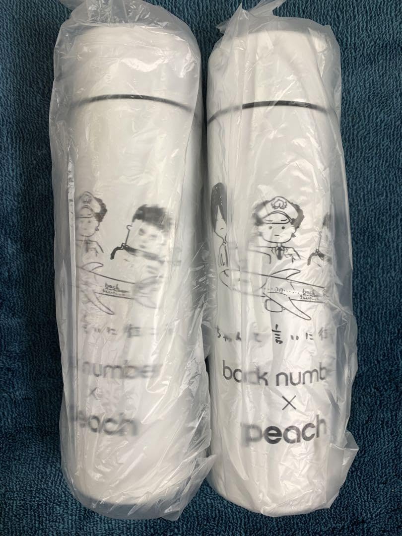 Amazon.co.jp: back number × Peach コラボグッズ ステンレスボトル 