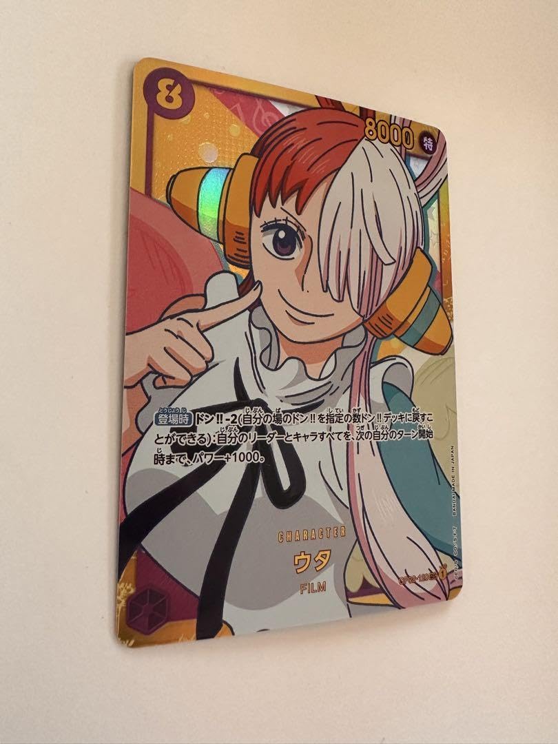 PSA10 ウタ パラレル シークレット 頂上決戦 op02