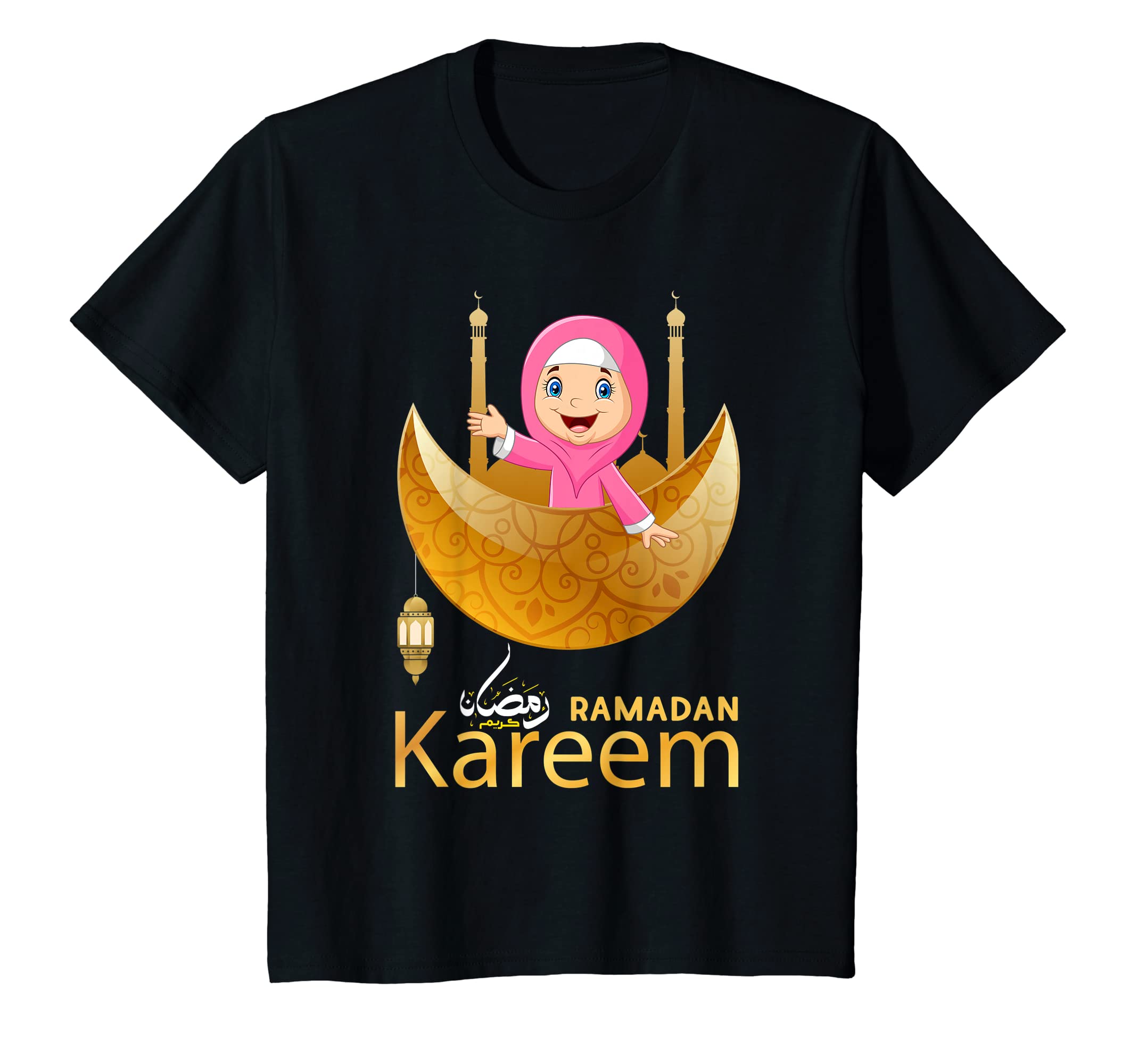 Happy Islamic Holiday Taraweeh Quran CalligraphyKids Mulim Hijabi Girl Fasting Ramadan Mubarak Kareem 2024 Child T-Shirt
