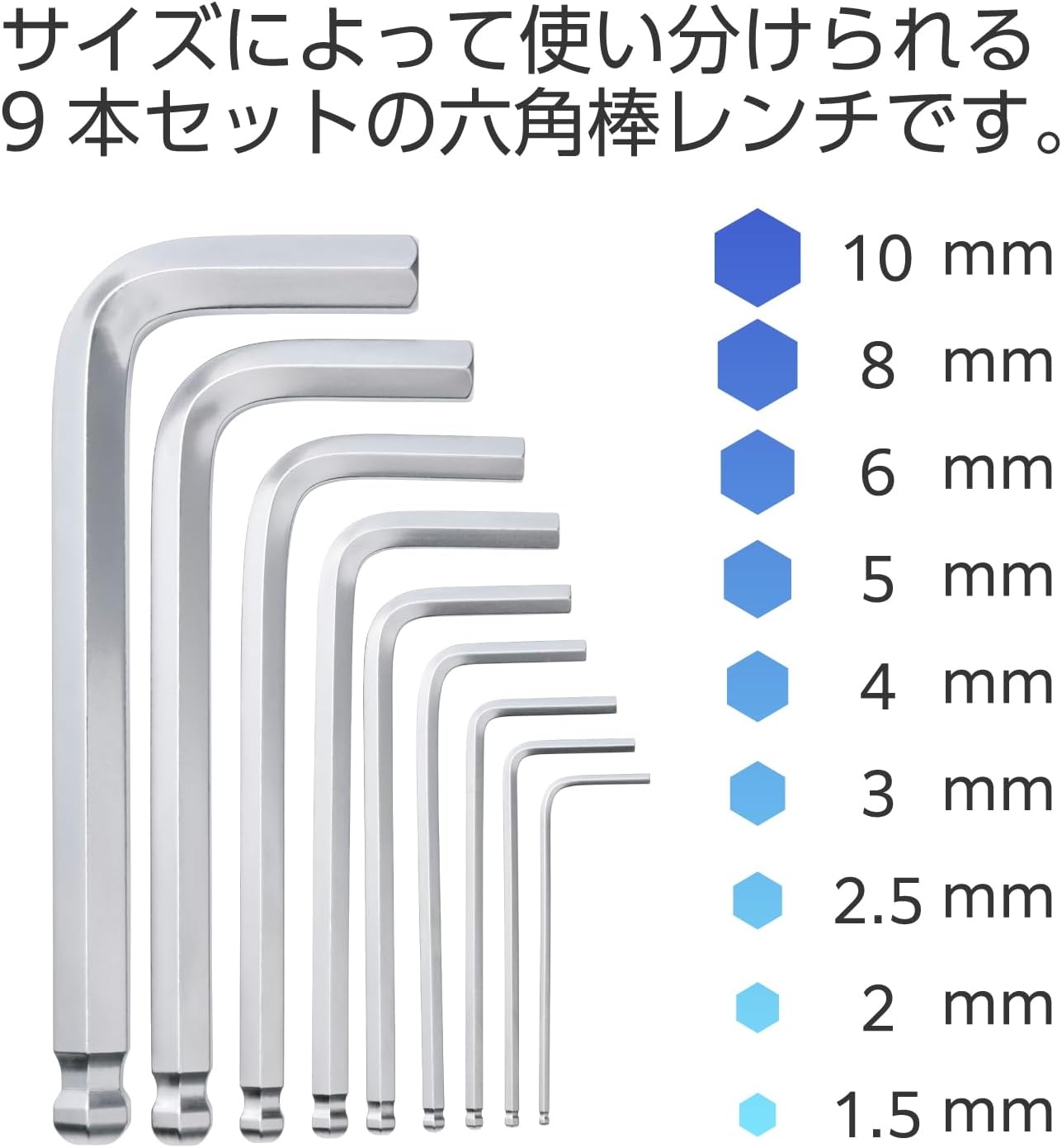 Elecom TL-HWS9 Hex Wrench Set of 9 Ball Point Folding Holder Chrome Plating Surface Treatment