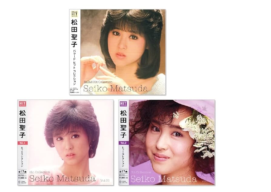 Amazon.co.jp: 松田聖子 ヒット ＆ バラード コレクション CD3枚