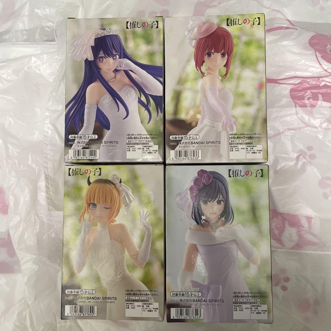 【推しの子】〜ブライダルドレス〜 アイ　黒川あかね　MEMちょ　ルビー　有馬かな Amazon.co.jp: 推しの子 ブライダルドレス フィギュア アイ 黒川