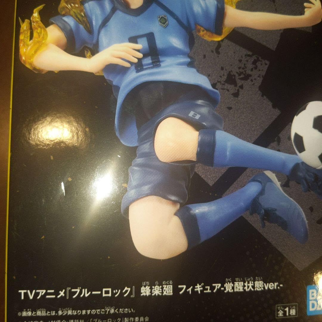 Amazon.co.jp: フィギュア EPISODE 凪 御影玲王 覚醒状態 蜂楽廻  