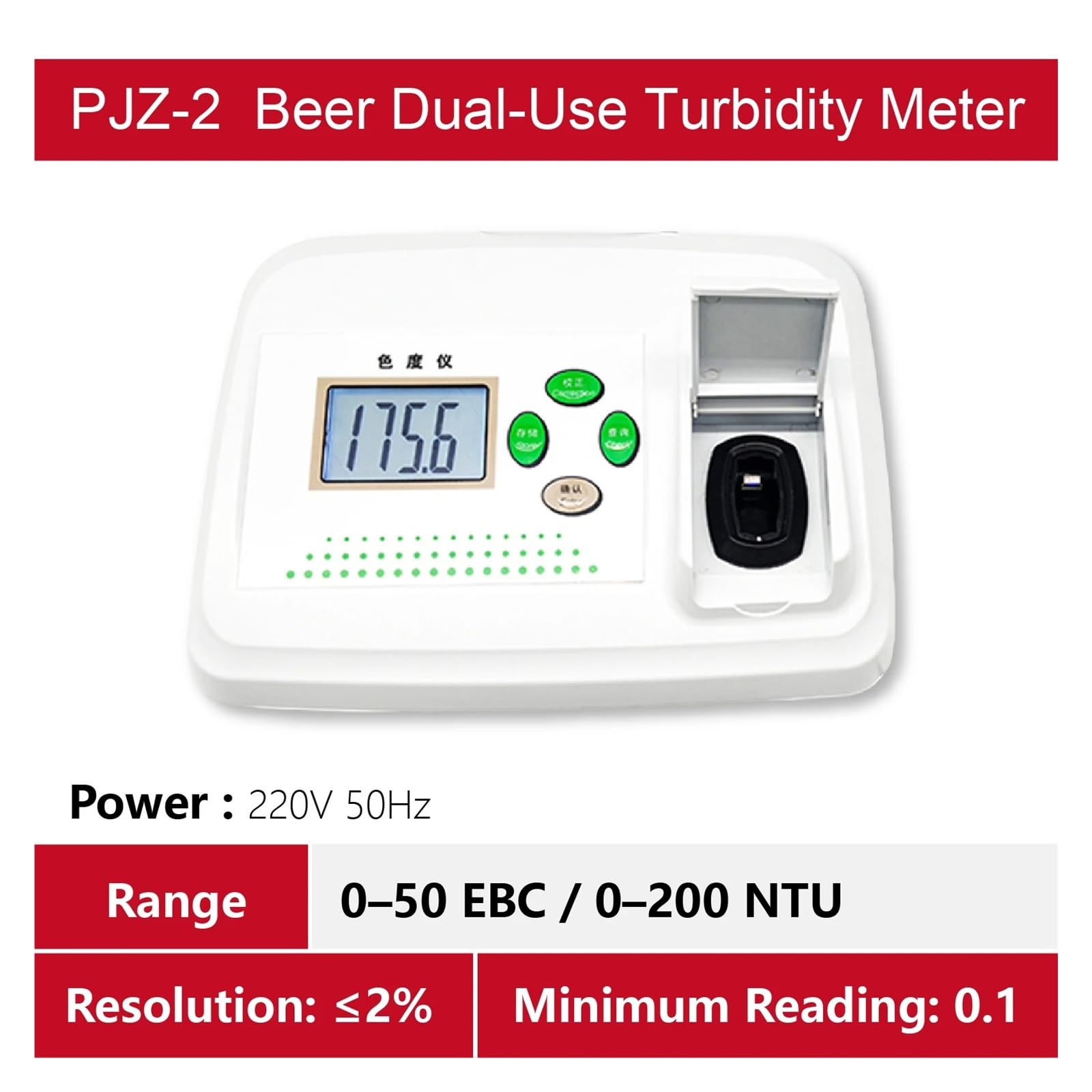 Turbidímetro de cerveza de doble propósito con pantalla LCD, analizador de turbidez de mesa de 0-200NTU for uso en cervecería Alta sensibilidad(PJZ-2)