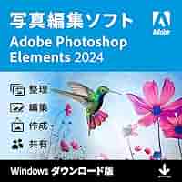 WIN11 i5（ソフト入り）エクセル、ワード、アドビ、フォトショップ HP ノートパソコン Windows11 Office2021 エクセル ワード