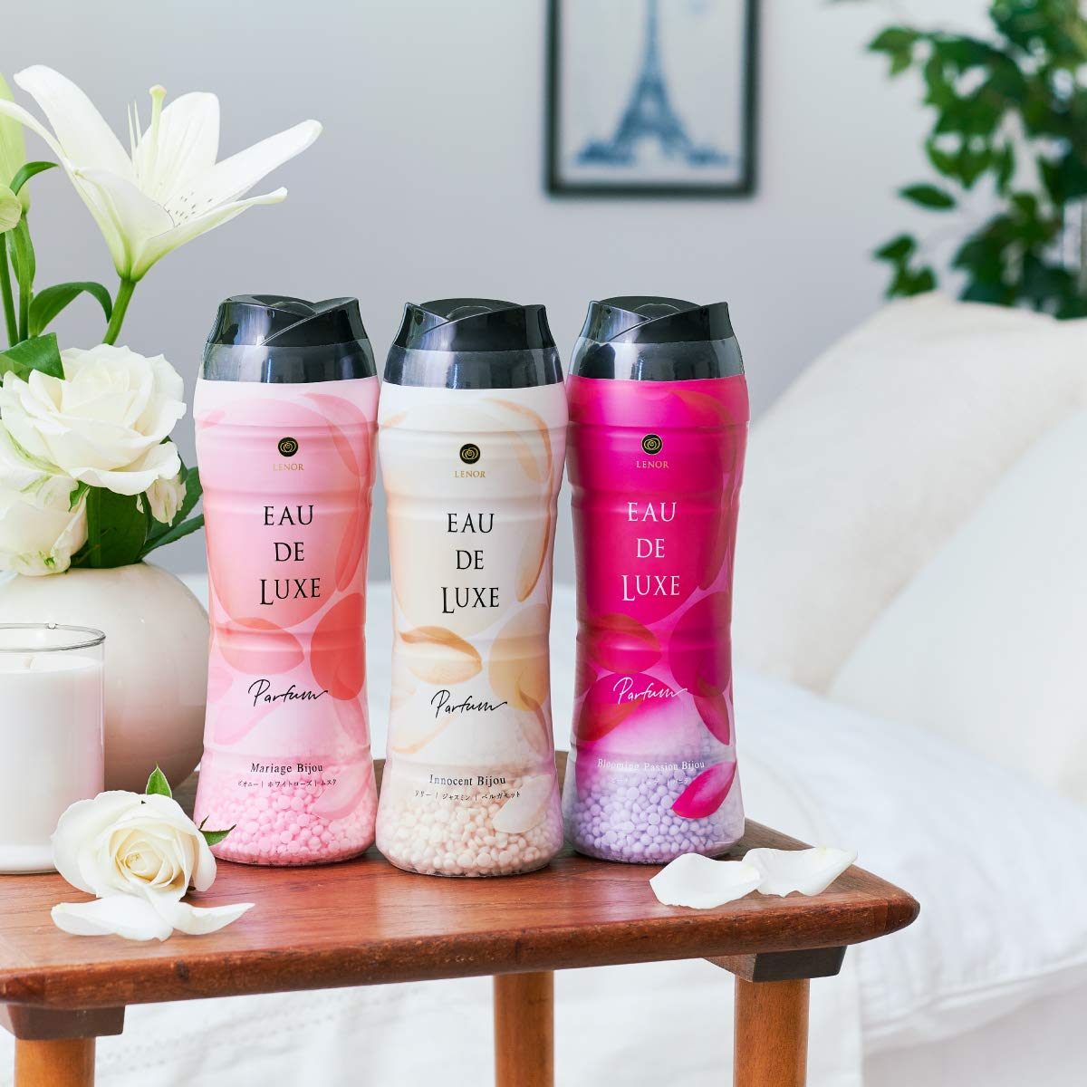 Amazon | レノア オードリュクス 香り付け専用ビーズ パルファム  