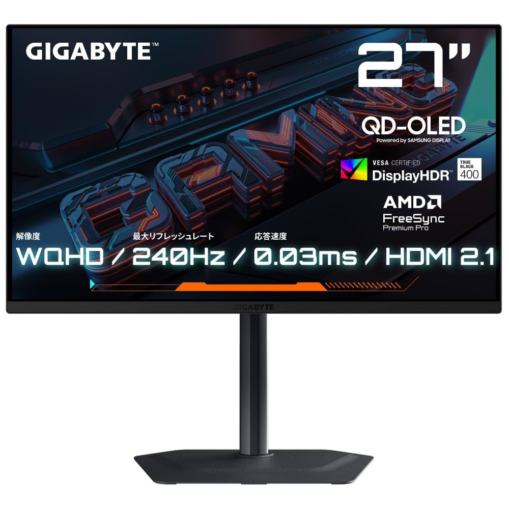 GIGABYTE MO27Q2 ゲーミングモニター ASCII.jp：GIGABYTE、最新ゲーミングモニター「MO27Q2」(27型
