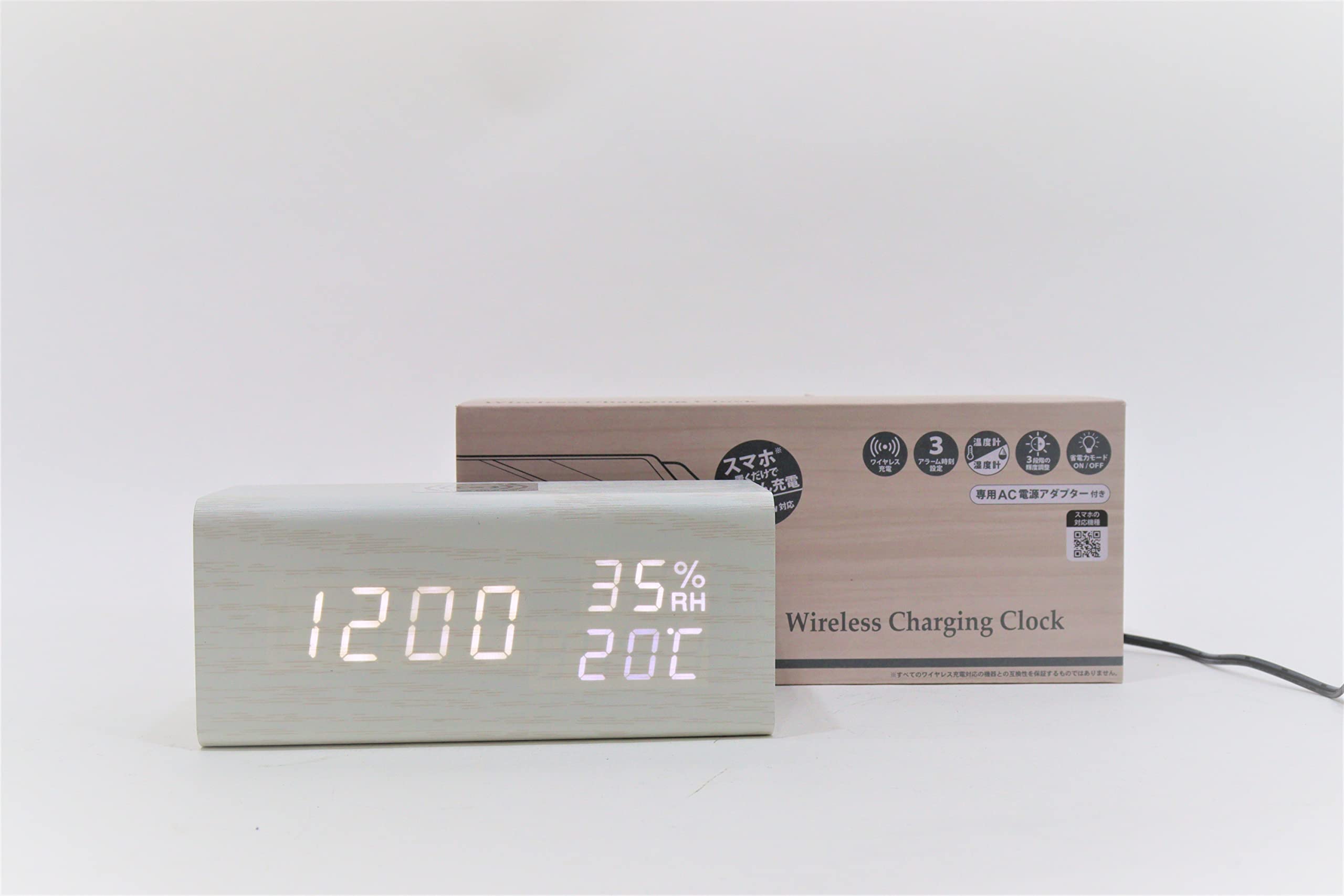 Amazon.co.jp: PLUSDECO 木目調 LED デジタルクロック IAC-5665