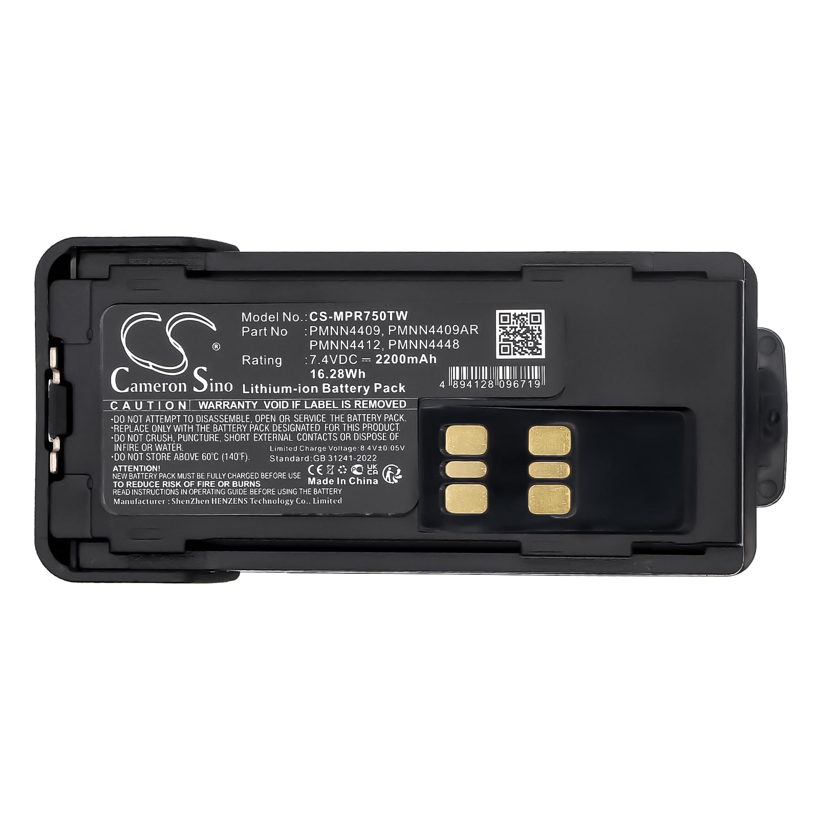 TECHTEK Batterie 2200mAh Compatible avec [Motorola] APX2000, APX3000, CP7668, DGP5050, DGP8050, DP-2400, DP-2600, DP2000, DP2400, DP2400E, DP2600, DP2600E, DP4000, DP4400, DP4400E, DP4401, DP4401E, D