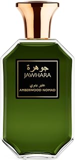 Jawhara Amberwood Nomad | Ambery Fougere Eau de Parfum 3.3 fl oz | Notes of Cardamom, Leather, Cedarwood, and Rich Amber | Long Lasting | Everyday Wear | Travel Size