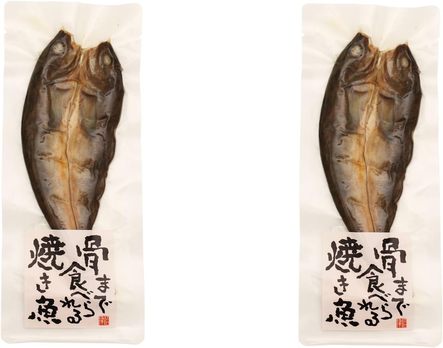 Amazon.co.jp [マルコーフーズ] 骨まで食べられる焼き魚 真ほっけ 1枚×2袋 食品・飲料・お酒