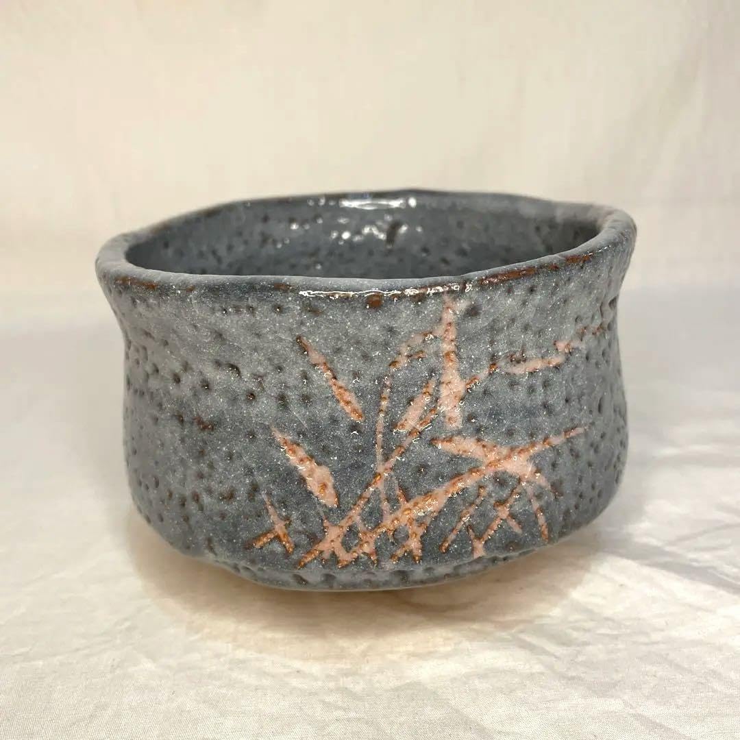 志野焼き抹茶碗「美峰」 - 工芸品