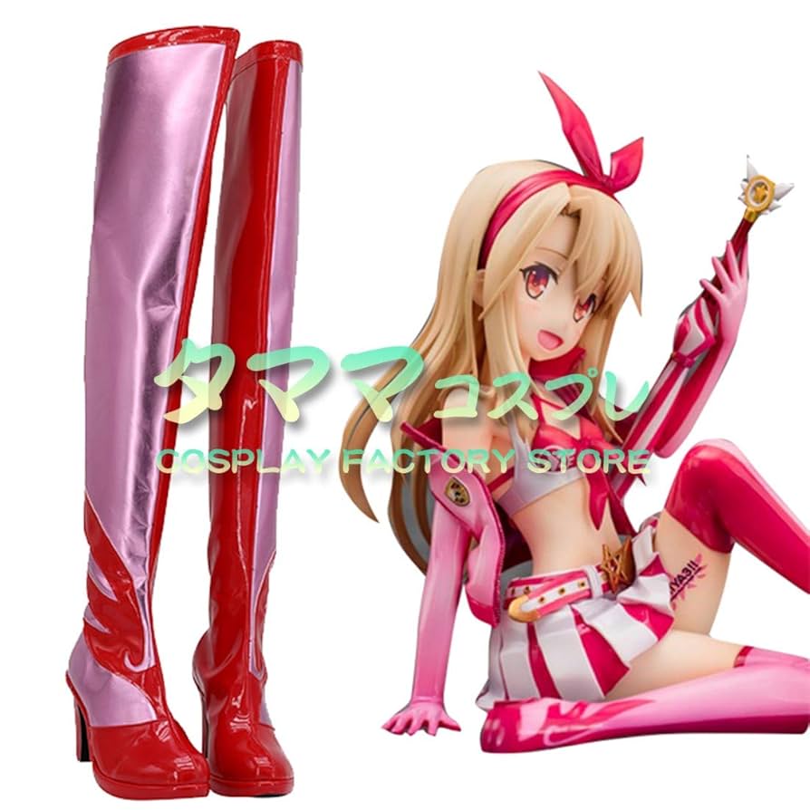 fgo プリズマイリヤ 美遊ビースト コスプレ フルセット