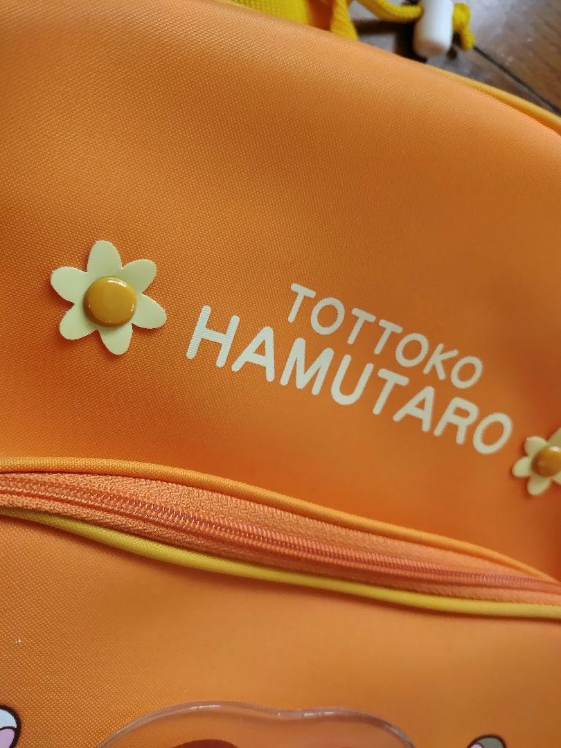 Amazon.co.jp: とっとこハム太郎 ペットボトルケースリュック