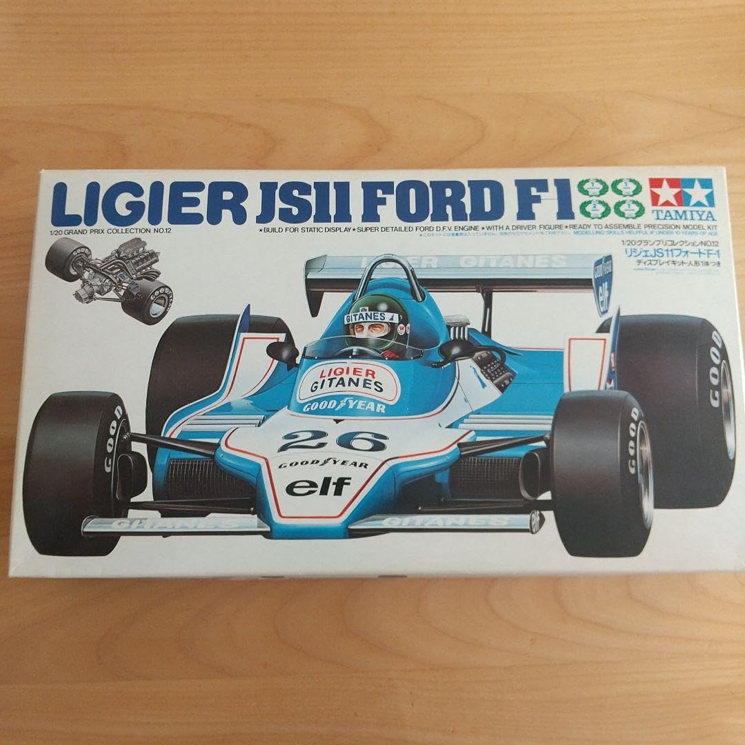 エレール 1/12 リジェ JS 11 F1 (7142-945) リジェJS11