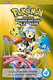 Pokmon Adventures: Diamond and Pearl/Platinum, Vol. 4 (Pokemon) by Hidenori Kusaka(2012 02 07)