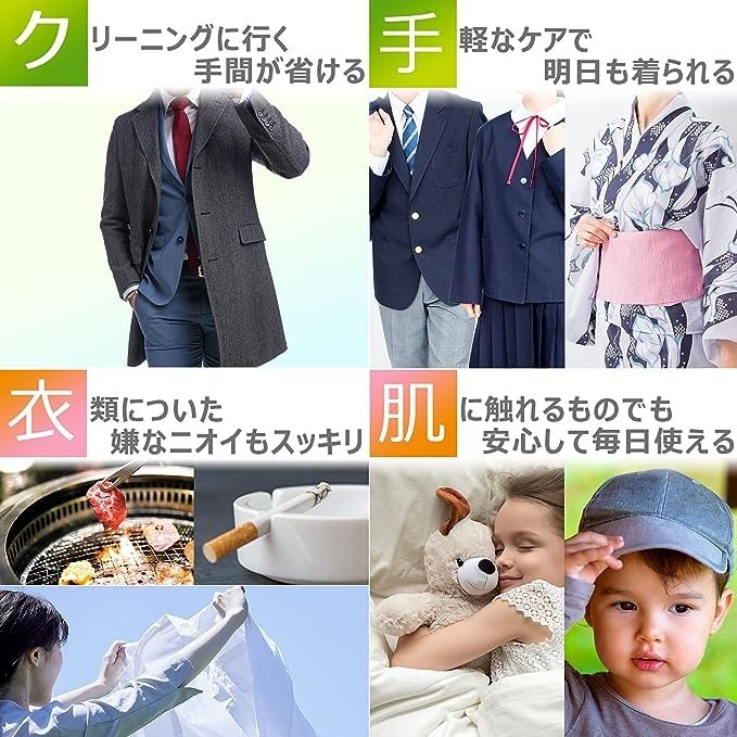 Amazon.co.jp: LG Styler S3GNF 衣類ケア 花粉 ウイルス ダニ ニオイ