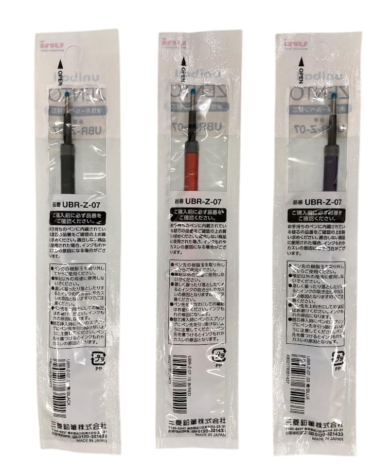 Amazon | 水性ボールペン ZENTO 0.7mm リフィル 3本セット（黒・赤