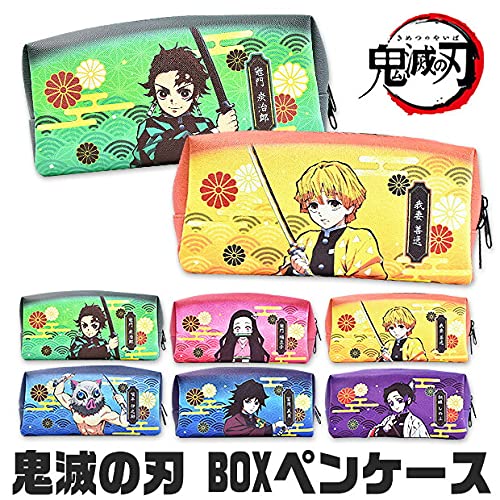 鬼滅の刃 ペンケース 205573-8891728.jpg