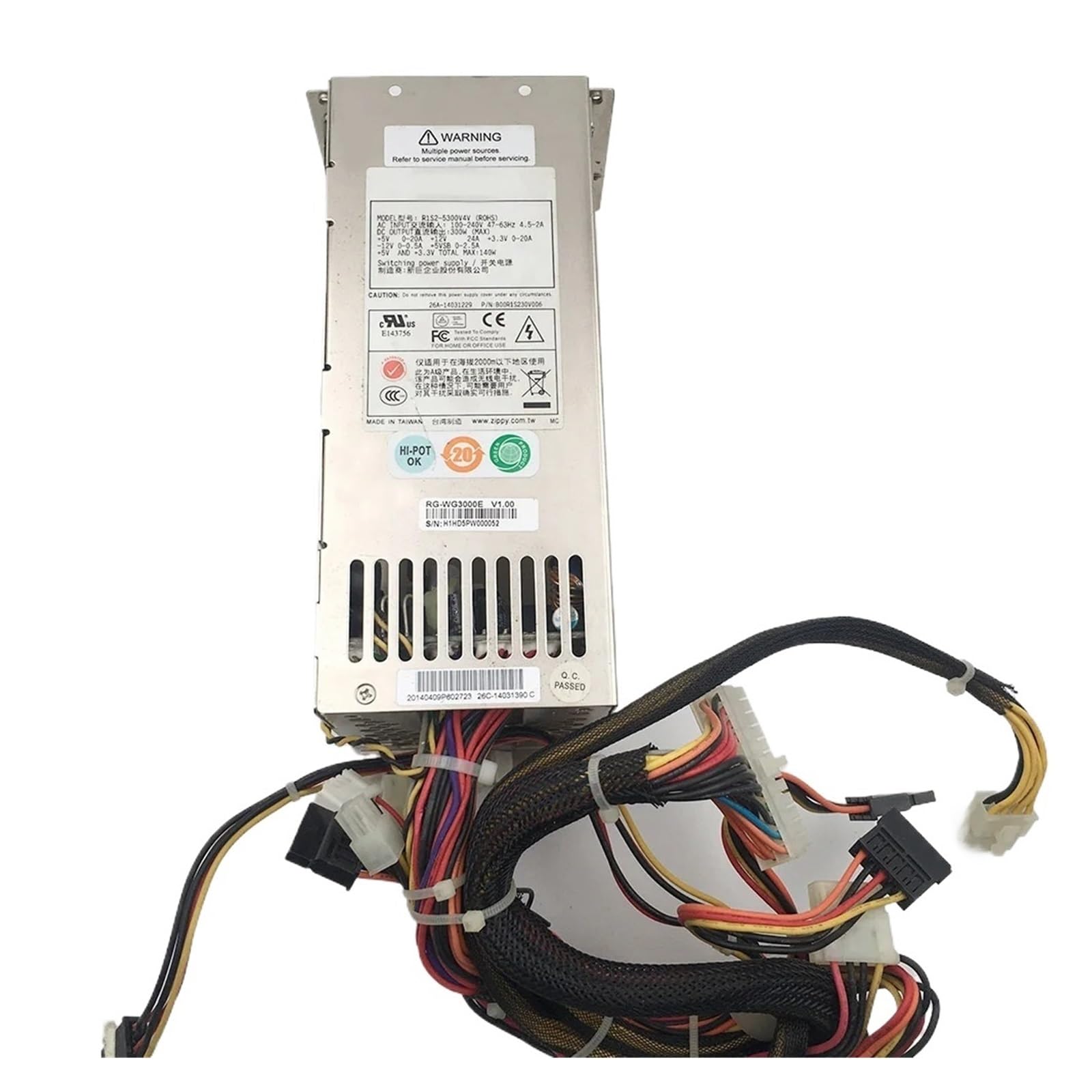 Alimentation R1S2-5300V4V avec double flux thermique P1S-2300V-R