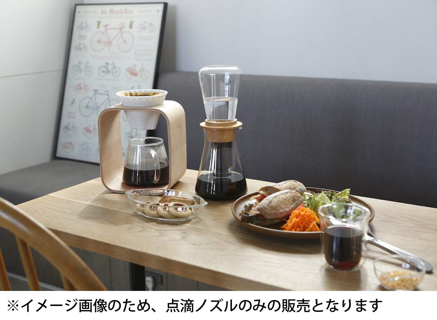 Amazon｜iwaki(イワキ) 耐熱ガラス コーヒーサーバー SNOWTOP K8644-M