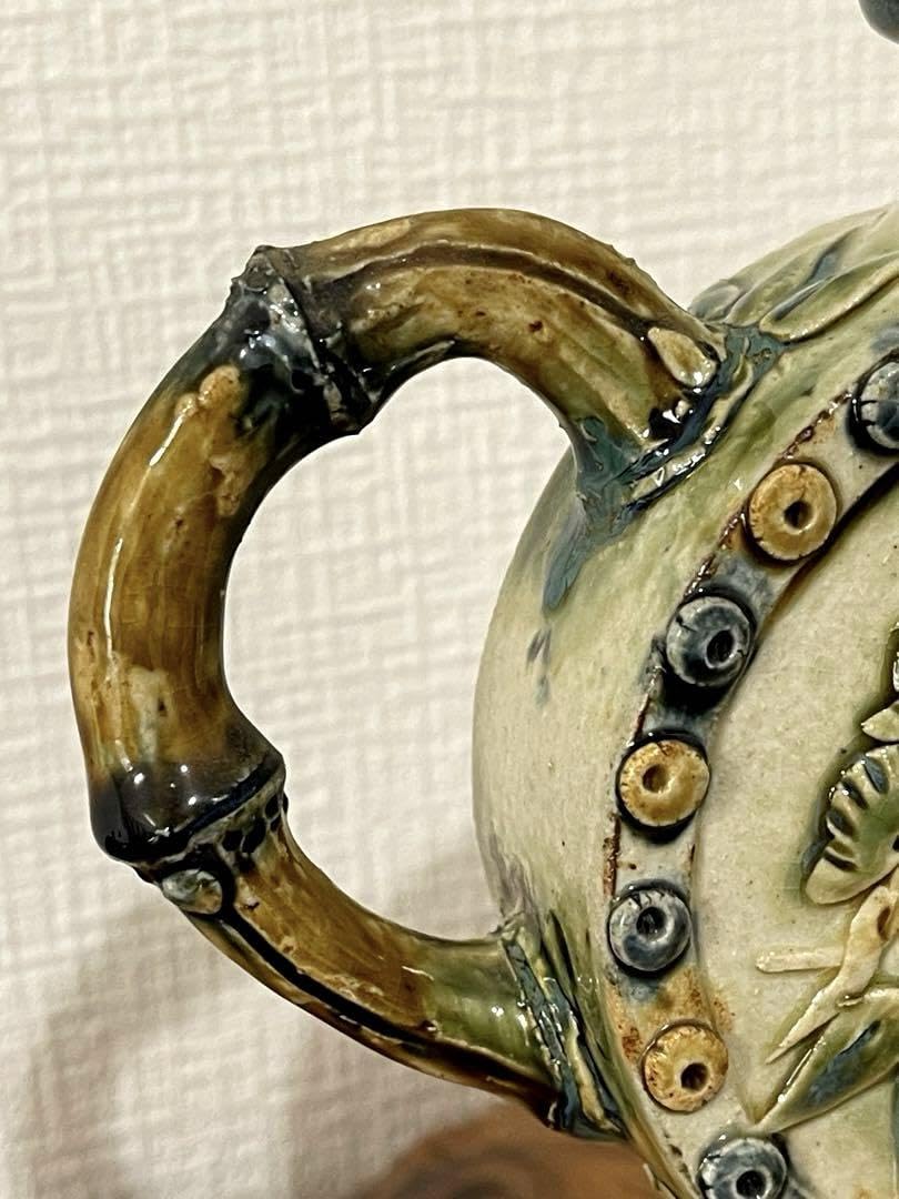 Amazon.co.jp: 太鼓型水差し やちむん 琉球焼 壺屋焼 松竹梅文様