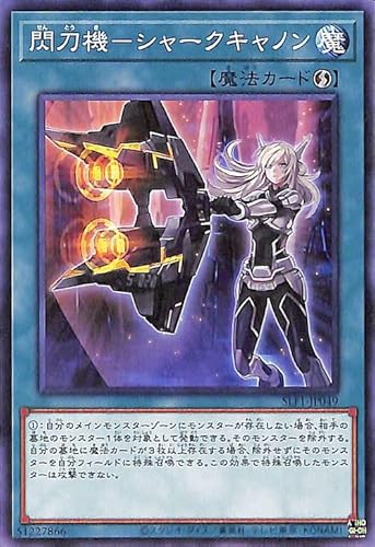 VYJ[h M@|V[NLm(m[}) SELECTION 5iSLF1j | ZNV5 U@