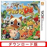「モンハン日記 ぽかぽかアイルー村DX ダウンロード版」の画像