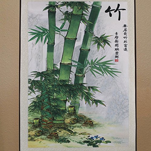 Sweethome Asian Silk Scroll & Picture Scroll & Wall Scroll Calligraphy Hanging Artwork (Bamboo) #TOP2