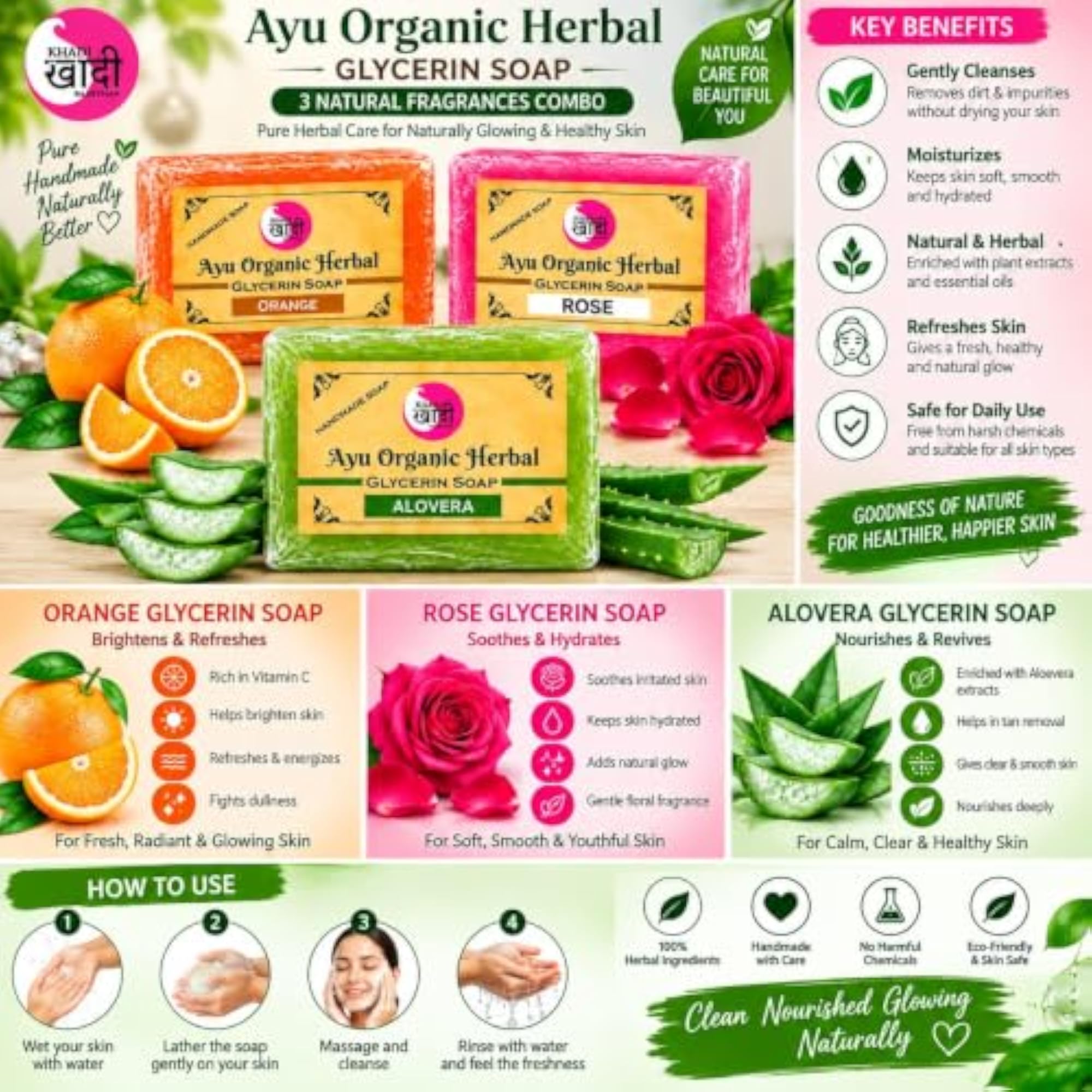 Ayu Organic Herbal Glycerin Soap, 125g Pack of 3