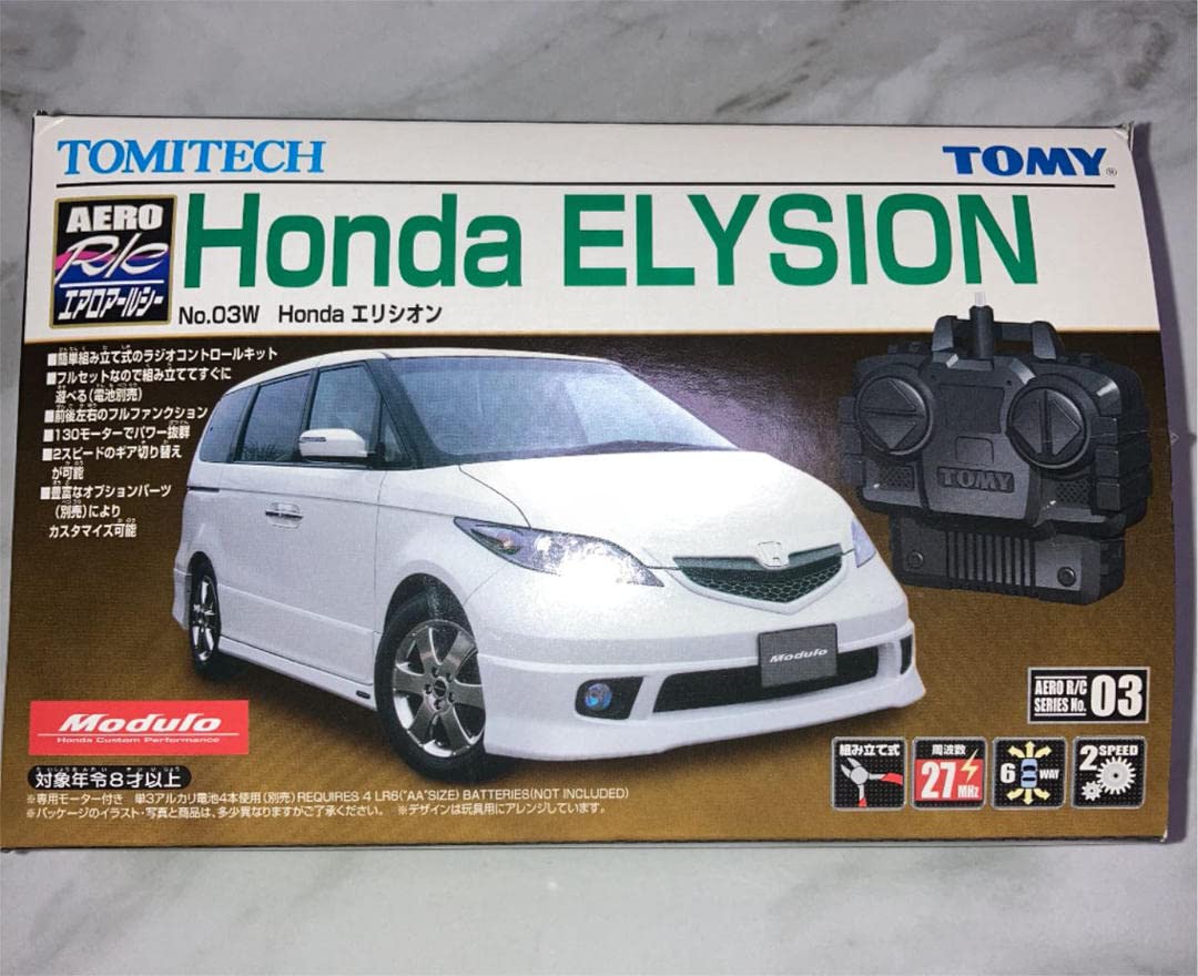 Amazon.co.jp: RC (Honda Elysion) : Toys & Games