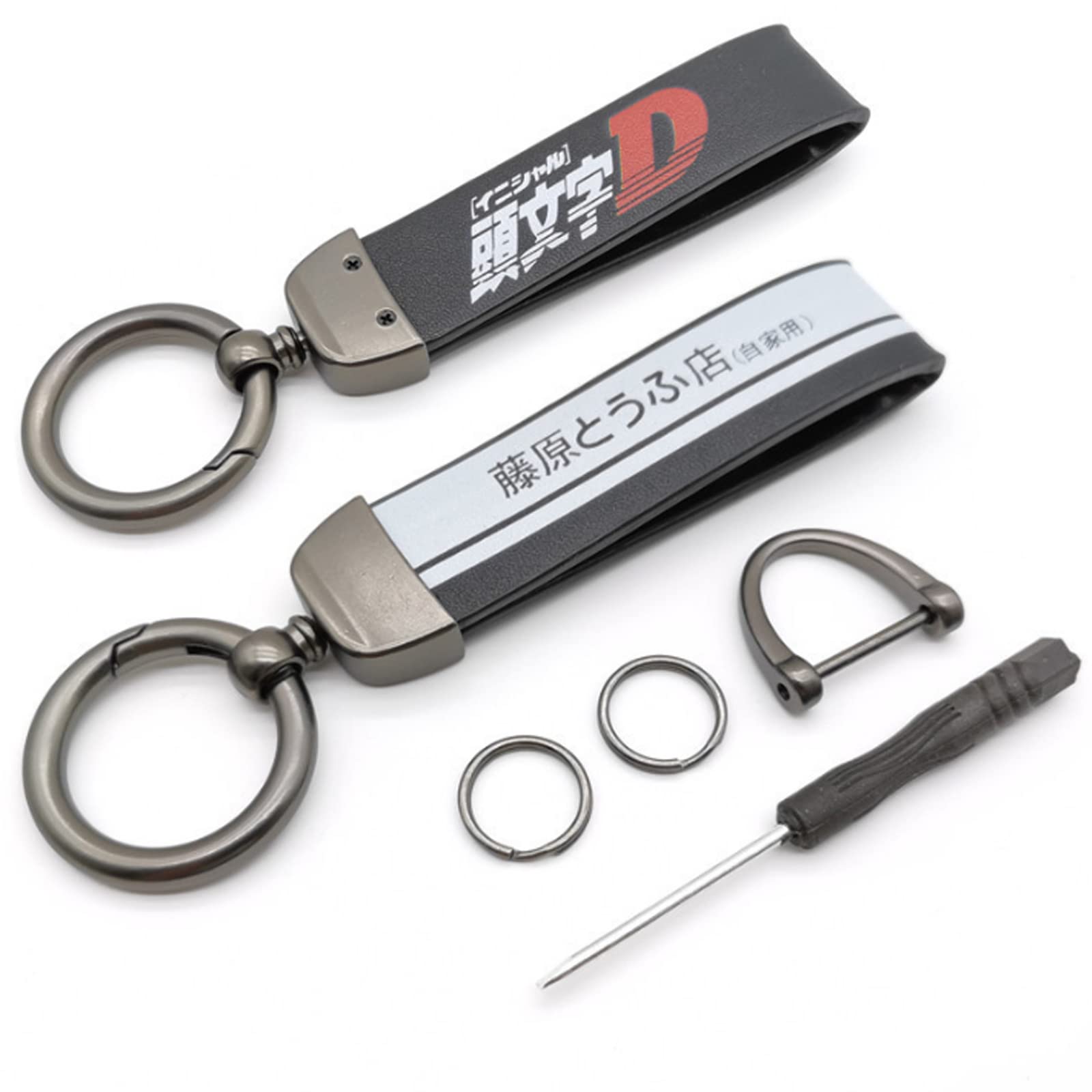 DWL 1pcs Keychain Key Ring Motorcycle Car Keys Chain Initial D Keychain Fujiwara tofu Store AE86 JDM Key Decoration