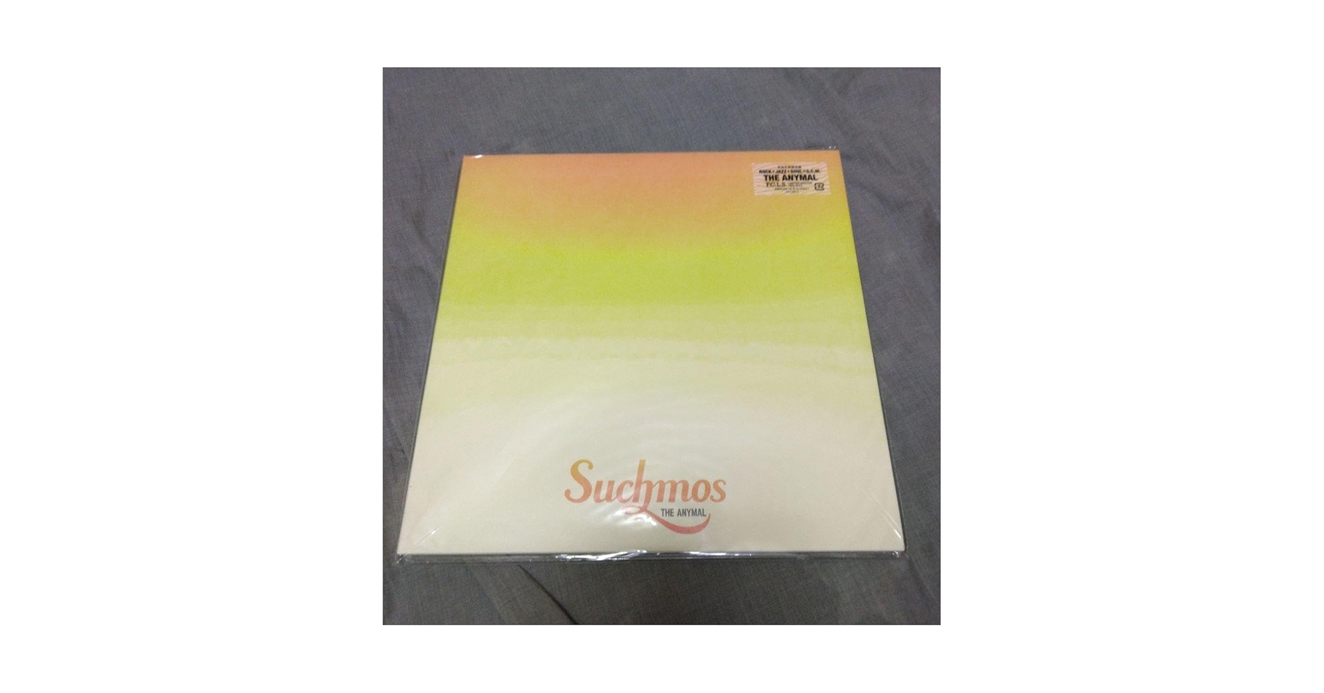 邦楽 Suchmos / THE ANYMAL (LP) SUCHMOS / ANYMAL [3LP - KSJL 6207-9]：JAPANESE：アナログ