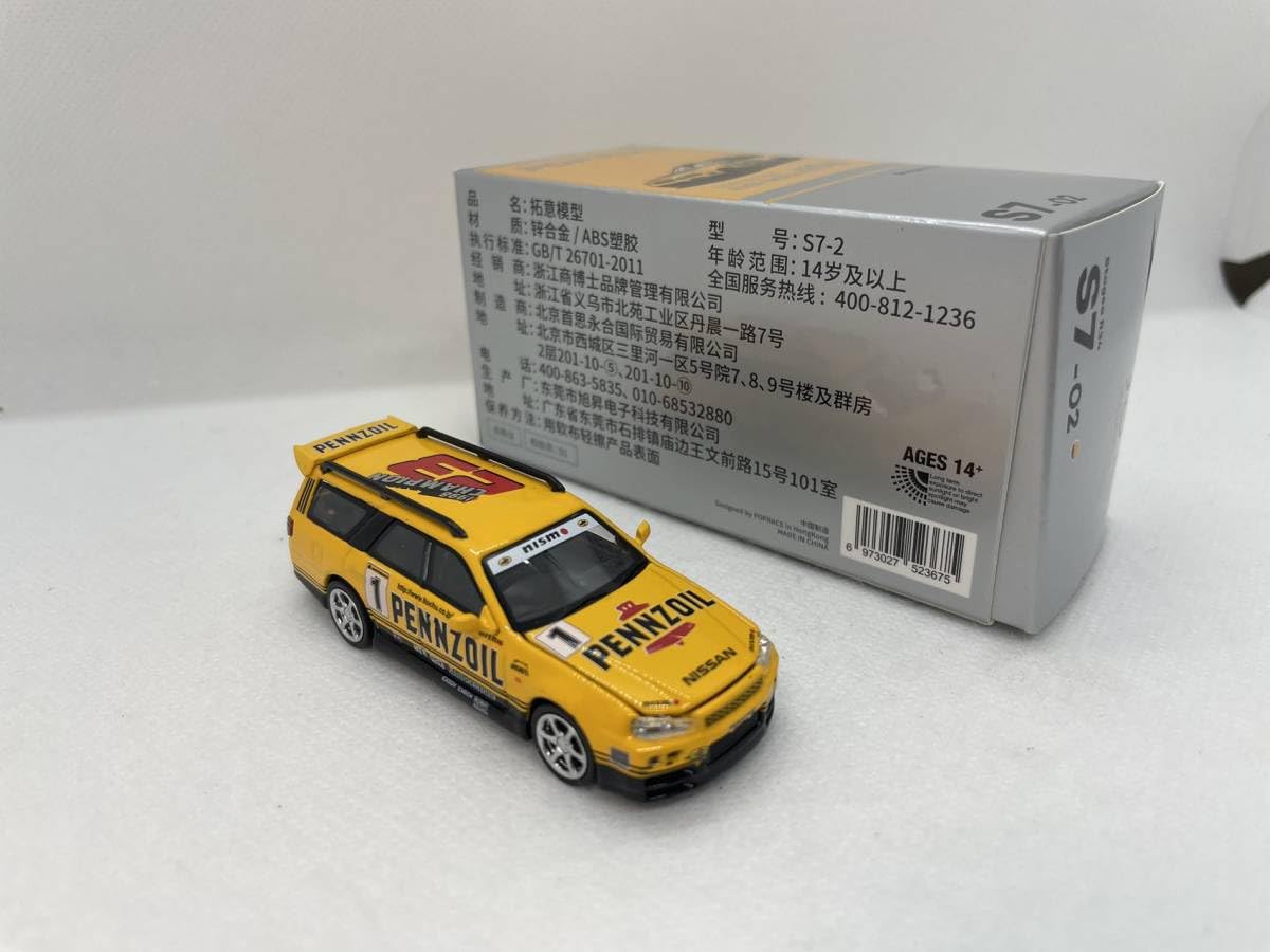 Amazon | XCARTOYS 1/64 日産 NISSAN GTR R34 POP RACE #1 J08-1-504