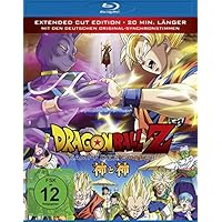 Dragonball Z - Kampf der