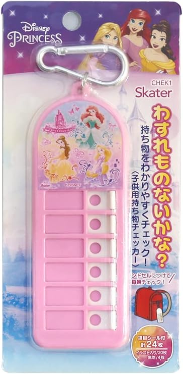 Amazon Co Jp スケーター 子供用 持ち物チェッカー 忘れ物チェッカー ディズニー プリンセス 22 Chek1 A ホーム キッチン Amazon Co Jp スケーター 子供用 持ち物チェッカー 忘れ物チェッカー ディズニー プリンセス 22 Chek1 A ホーム キッチン