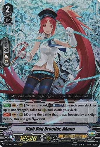 High Dog Breeder, Akane - V-BT01/006EN - RRR - V Booster Set 01: Unite! Team Q4 - Cardfight!! Vanguard