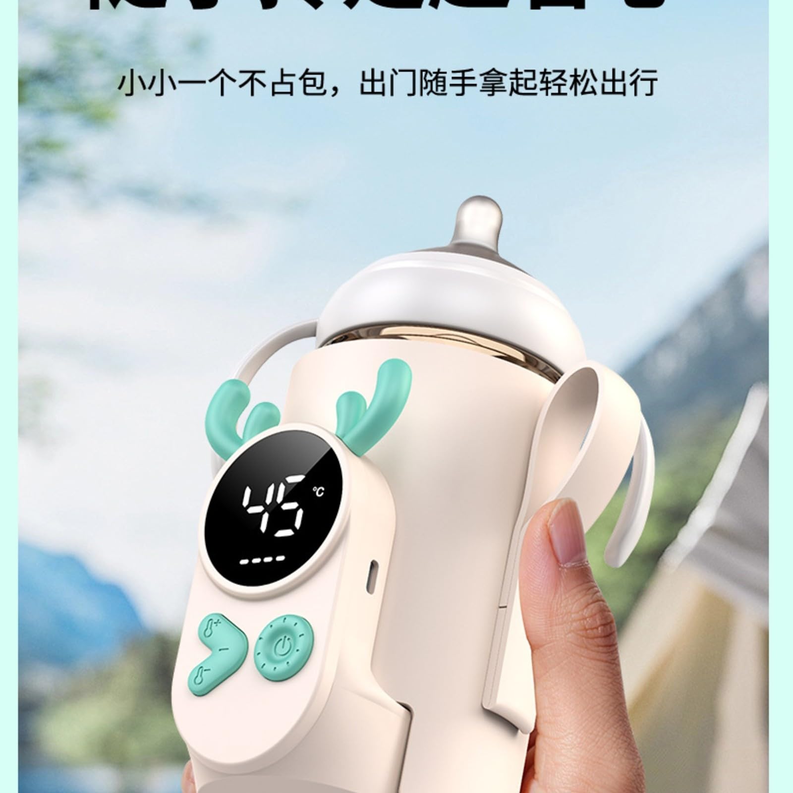 Ronyme Calentador Biberones Inalámbrico Portátil Calentador Biberones con Pantalla Digital Recargable para Familias, Exteriores, Cuidado Nocturno, Verde -26b, Estilo C