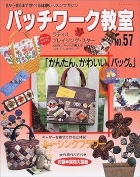 Mook ?????????0??100??????????????? (No.57) (????????) Book