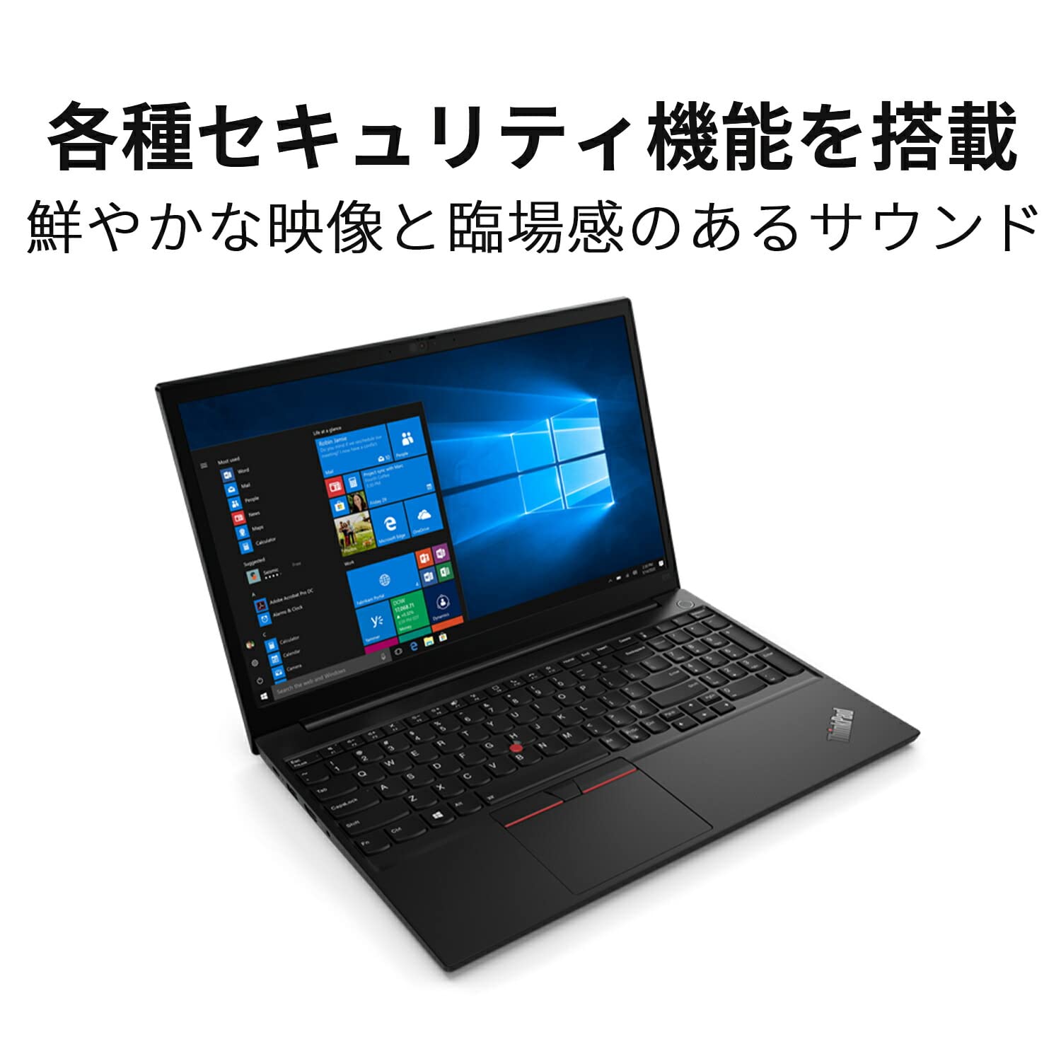 Amazon.co.jp: 直販 ノートパソコン：ThinkPad E15 Gen 2 AMD