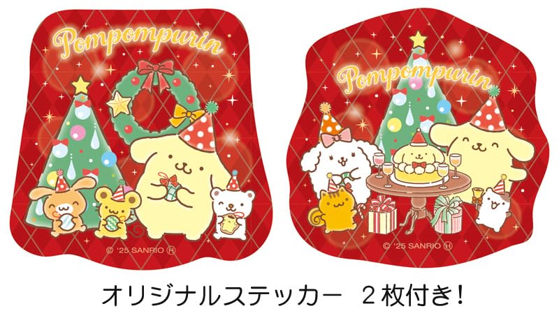 大特価‼️【新品・タグ付き】ポムポムプリン　クリスマスまとめ売りセット ポムポムプリン 四季シリーズ ブラインドボックス ポムポムプリン