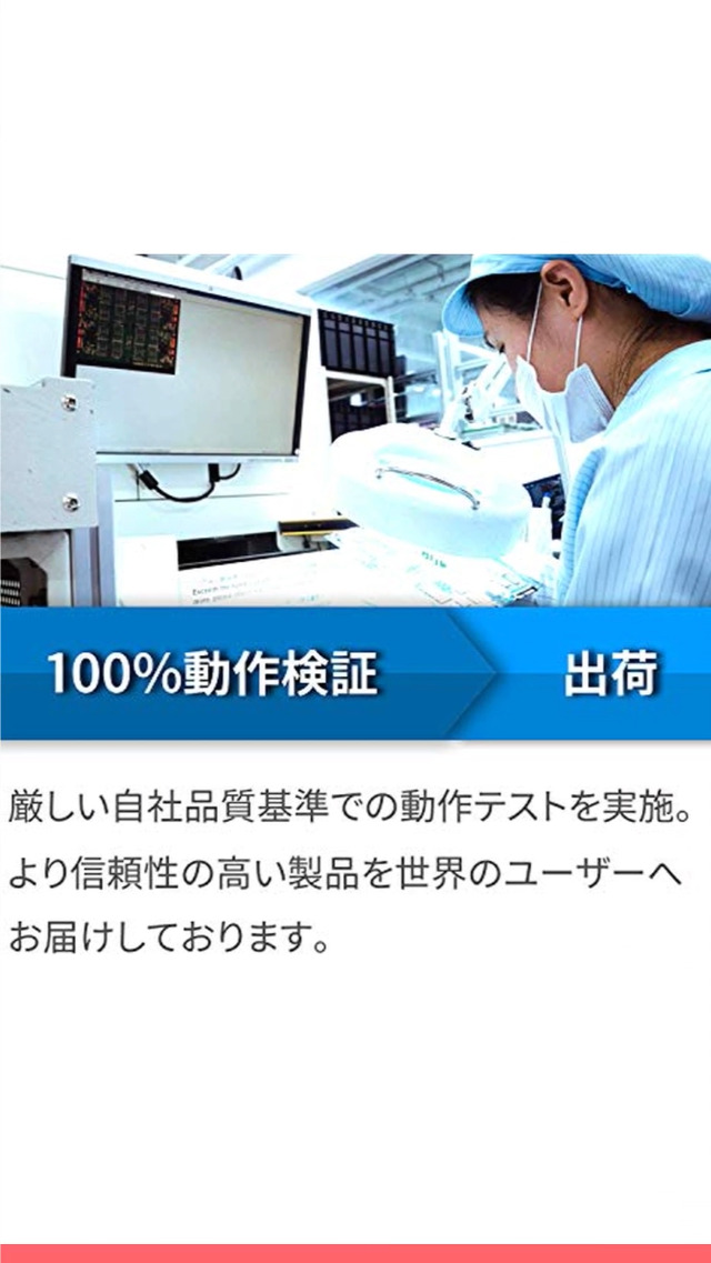 Amazon.co.jp: シリコンパワー デスクトップPC用メモリ DDR4-2400(PC4