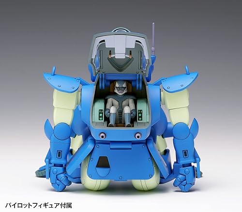 Miniatura 5 de Wave BK-198 Armored Trooper Bottoms, Snapping Turtle, PS Edition, First Press Limited Edition, 135 Scale, Total Height Approx. 4.7 inches (12 cm),