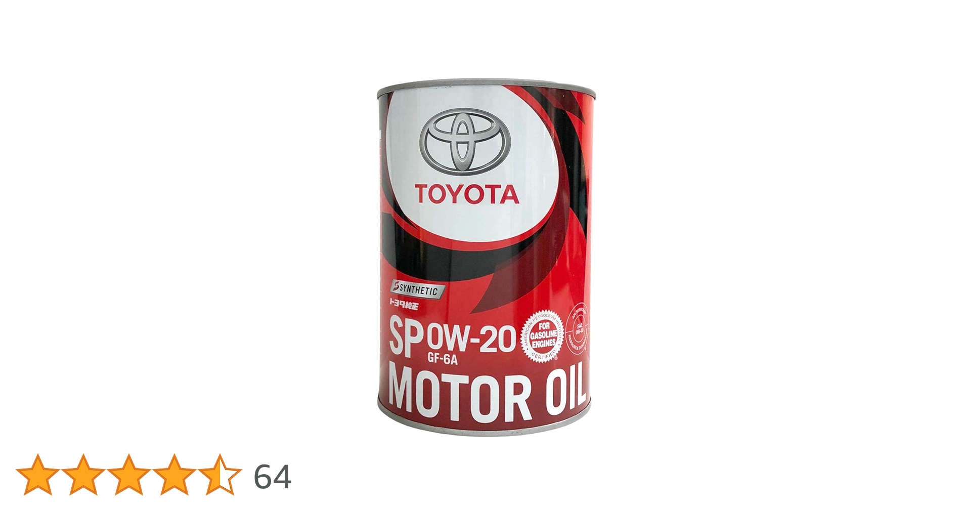 トヨタ純正0W-20エンジンオイルSP GF-6A 残り13L 純正部品】エンジンオイル SP/GF-6A 0W-20 4L - 自動車